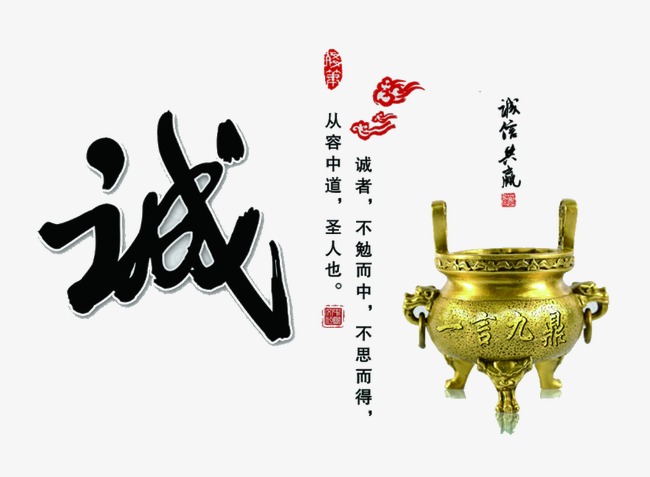 霍林郭勒要债公司