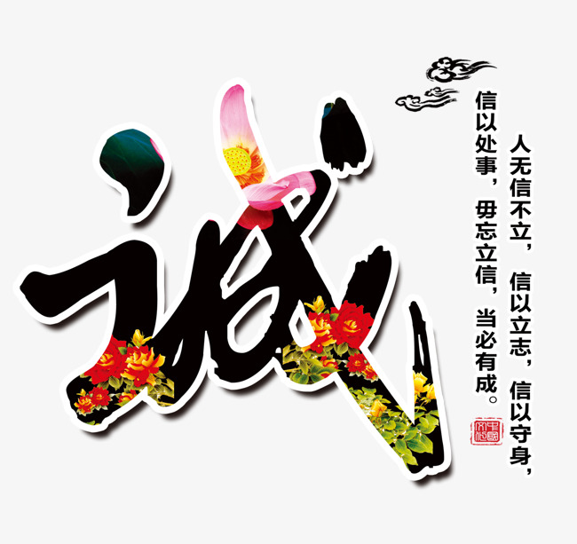 霍林郭勒要账公司