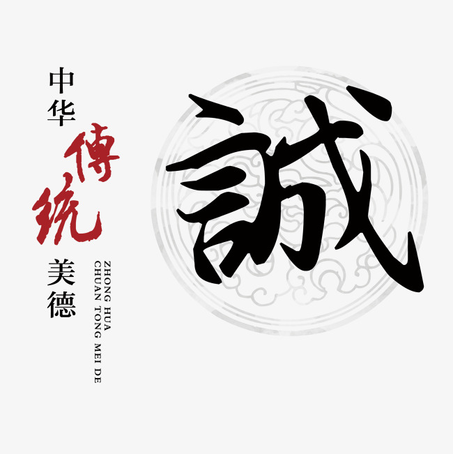霍林郭勒讨账公司